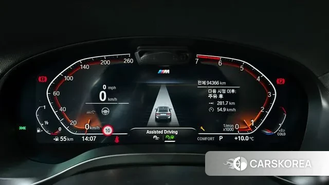 BMW X4 (G02) id 3432531 из Кореи 18