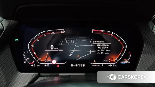 BMW 1 Series (F40) id 3190649 из Кореи 18