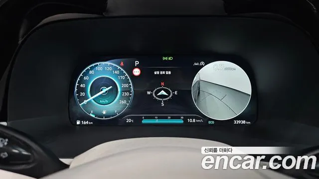 Hyundai The New Palisade id 2700841 из Кореи 18