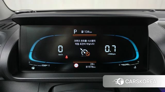 Hyundai Casper id 4382318 из Кореи 29