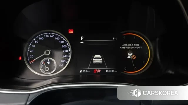 Genesis GV80 id 3587764 из Кореи 18