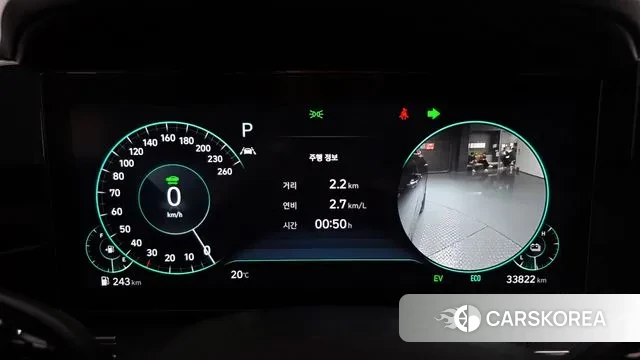 Hyundai The New Grandeur IG Hybrid id 3329163 из Кореи 18