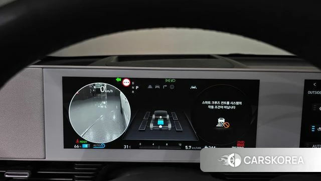 Hyundai Ionic 5 id 4619255 из Кореи 32