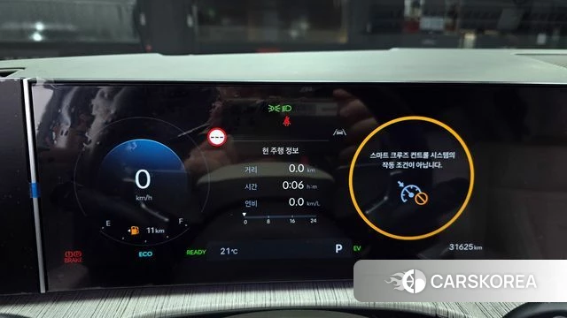 Hyundai Santa Fe (MX5) id 4201081 из Кореи 32