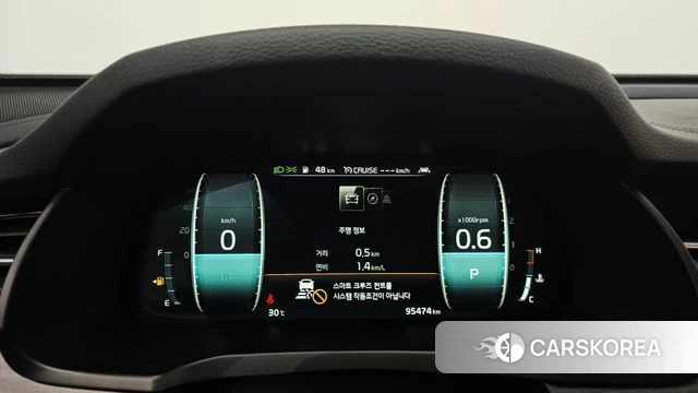 Kia K7 Premier id 4581383 из Кореи 18