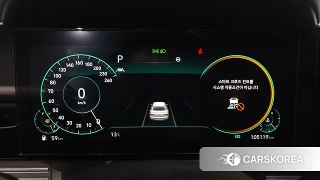 Hyundai The New Grandeur IG id 3469286 из Кореи 18