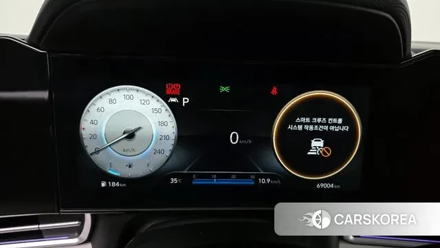 Hyundai Avante (CN7) id 3059707 из Кореи 18