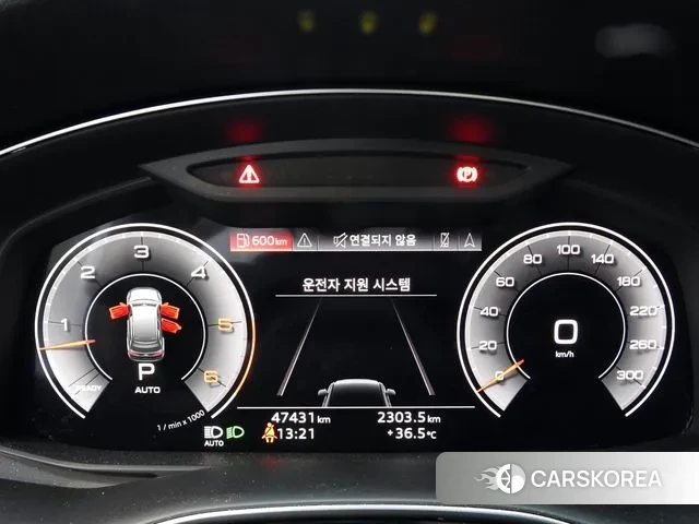 Audi Q7 (4M) id 3054351 из Кореи 18