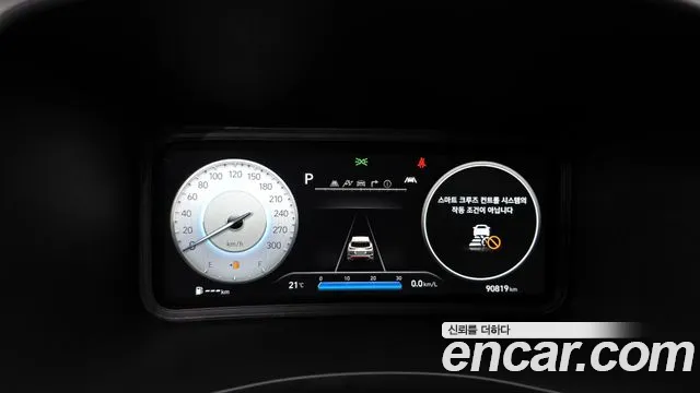 Hyundai The New Kona id 2795912 из Кореи 18