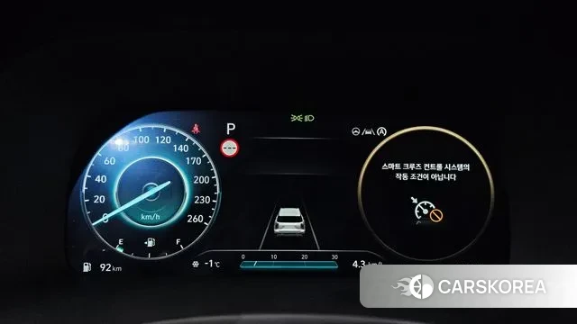 Hyundai The New Palisade id 3534081 из Кореи 18