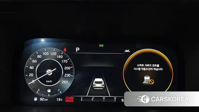 Kia Sorento 4th Generation id 3591091 из Кореи 18