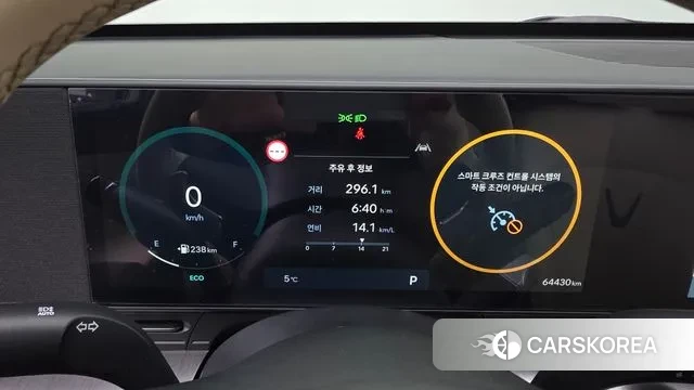 Hyundai Kona (SX2) id 3776677 из Кореи 18