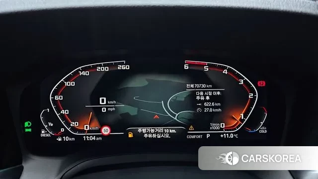 BMW 3 Series (G20) id 3778730 из Кореи 18