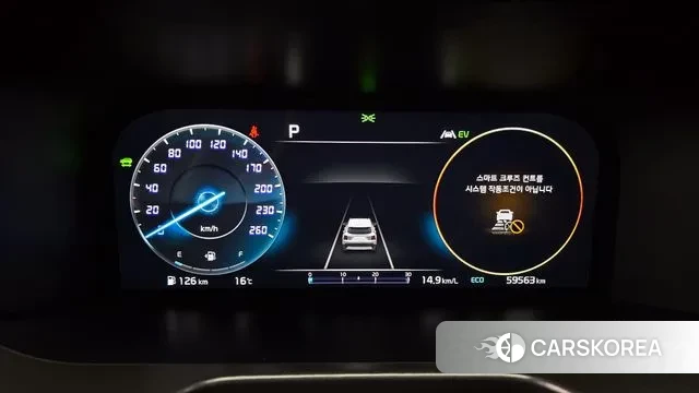 Kia Sorento 4th Generation id 3771572 из Кореи 18