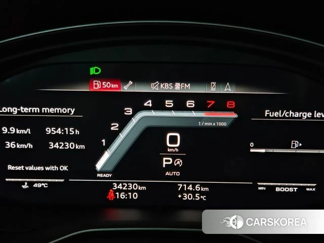 Audi SQ5 (FY) id 4774607 из Кореи 18