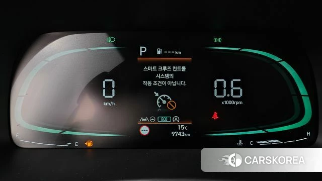 Hyundai The New Palisade id 3818576 из Кореи 18