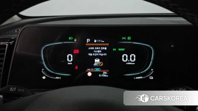 Kia Sportage 5th Generation Hybrid id 4650115 из Кореи 18