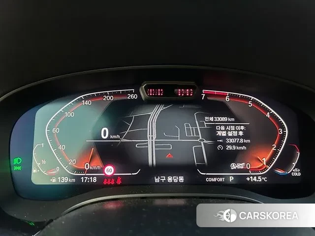 BMW 5 Series (G30) id 3675857 из Кореи 18