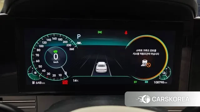 Hyundai The New Grandeur IG Hybrid id 3764392 из Кореи 18