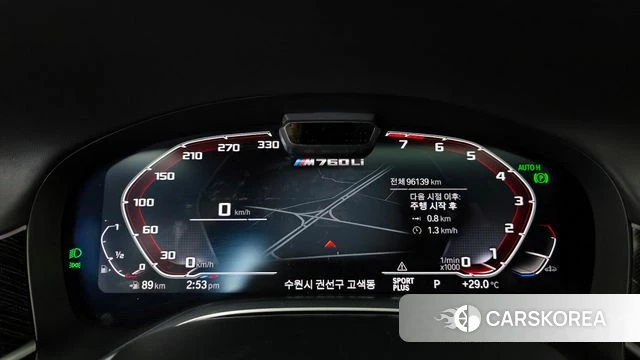 BMW 7 Series (G11) id 3936030 из Кореи 18