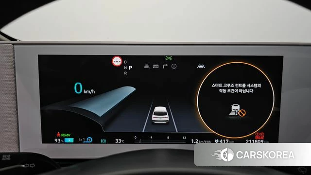 Hyundai Ionic 5 id 4650985 из Кореи 18