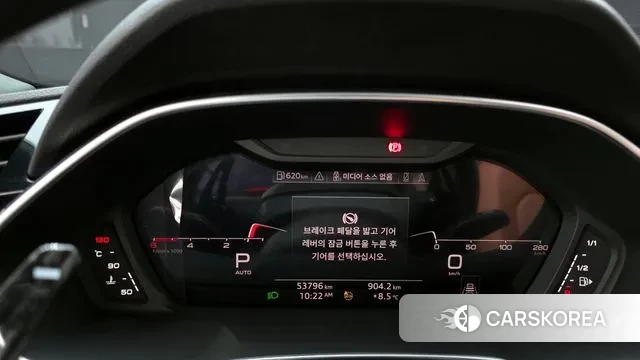 Audi Q3 (F3) id 3665071 из Кореи 18