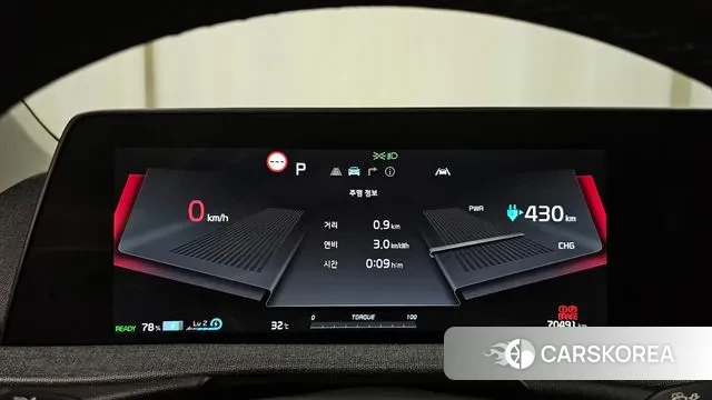 Kia EV6 id 3003224 из Кореи 18