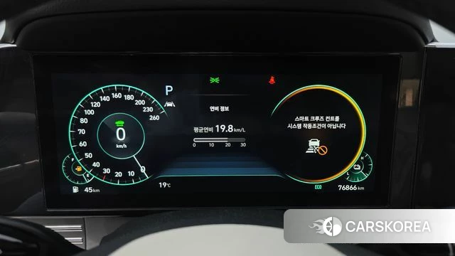 Hyundai The New Grandeur IG Hybrid id 4282280 из Кореи 18