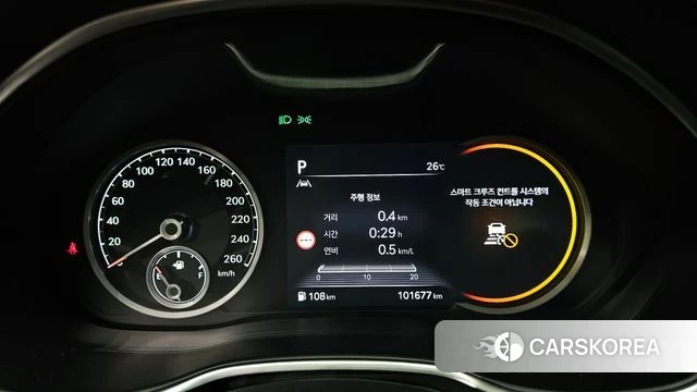 Genesis G80 (RG3) id 4863119 из Кореи 33