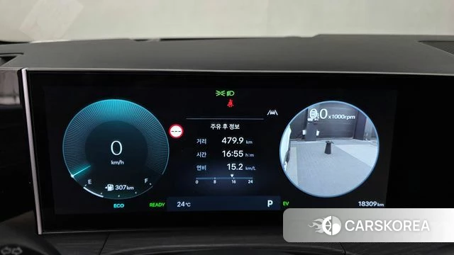 Hyundai Santa Fe (MX5) id 4442377 из Кореи 18