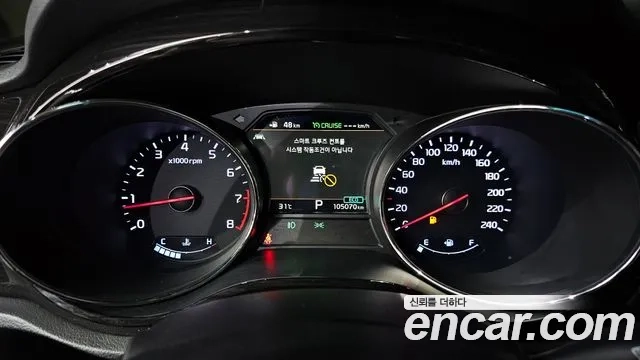 Kia The New Carnival id 2881188 из Кореи 18