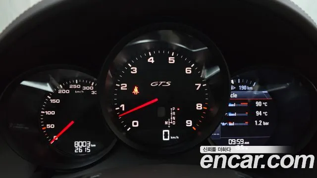 Porsche 718 Boxster id 2465286 из Кореи 18