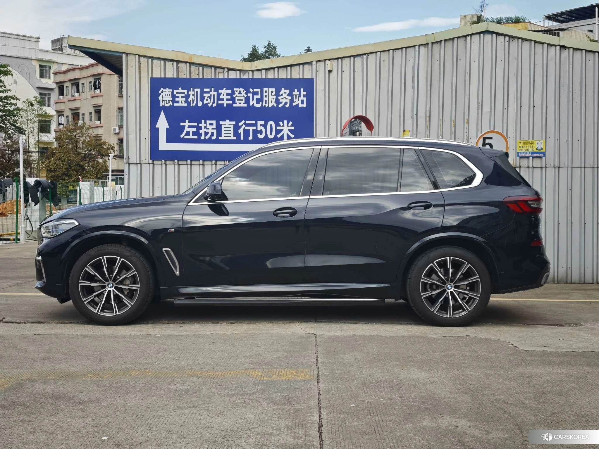 BMW X5 id 4452356 из Китая 8