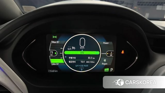 Chevrolet (GM Daewoo) Bolt EV id 4776385 из Кореи 31