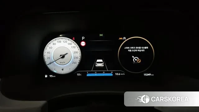 Hyundai The New Palisade id 3610200 из Кореи 18