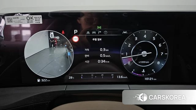 Kia K8 id 4571391 из Кореи 18