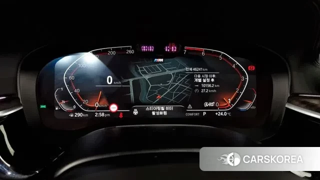 BMW 5 Series (G30) id 3202659 из Кореи 18