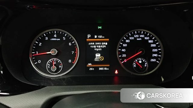 Kia K5 3rd generation id 4442950 из Кореи 29