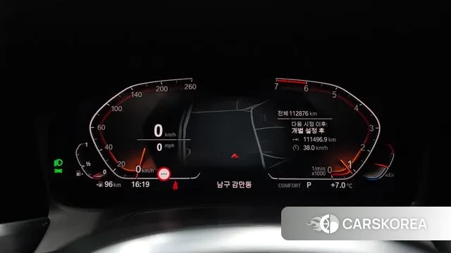 BMW 3 Series (G20) id 3650784 из Кореи 18