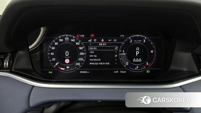 Land Rover Range Rover Evoque 2nd Generation id 3820547 из Кореи 18