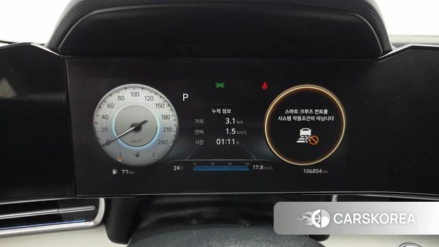 Hyundai Avante (CN7) id 4918181 из Кореи 32