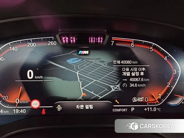 BMW 5 Series (G30) id 3366739 из Кореи 18