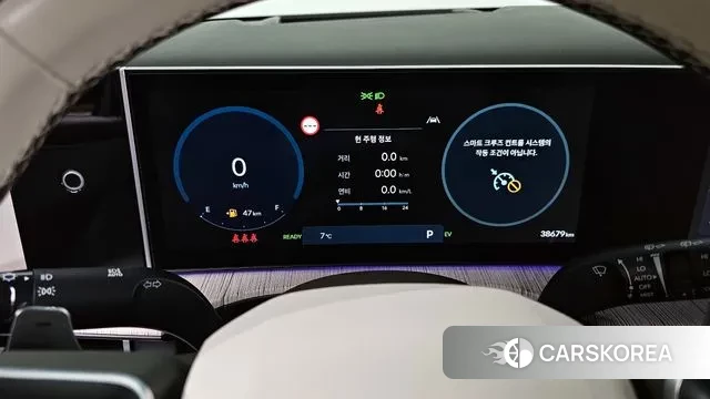 Hyundai Santa Fe (MX5) id 3457525 из Кореи 18