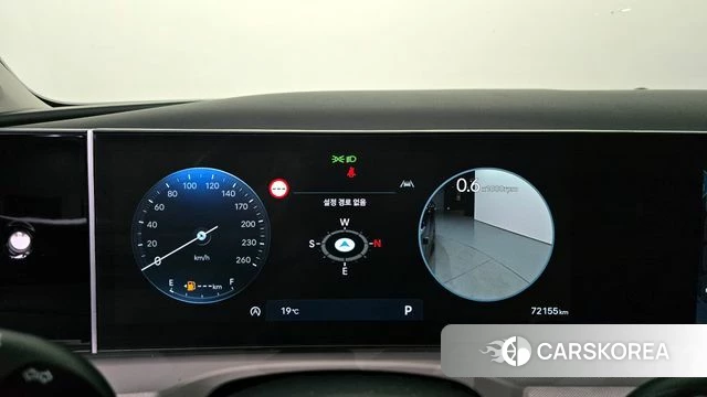 Hyundai The New Tucson (NX4) id 3850626 из Кореи 18