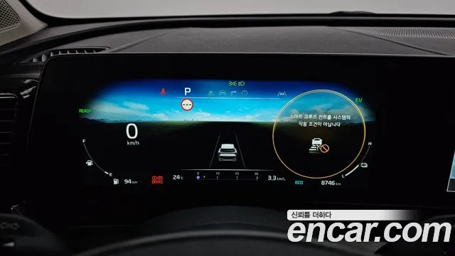 Kia Sportage 5th Generation Hybrid id 2806512 из Кореи 18