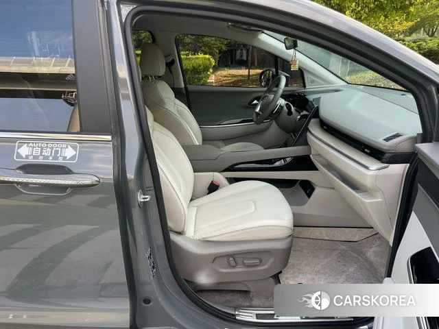 Hyundai Kustu id 4209255 из Китая 20