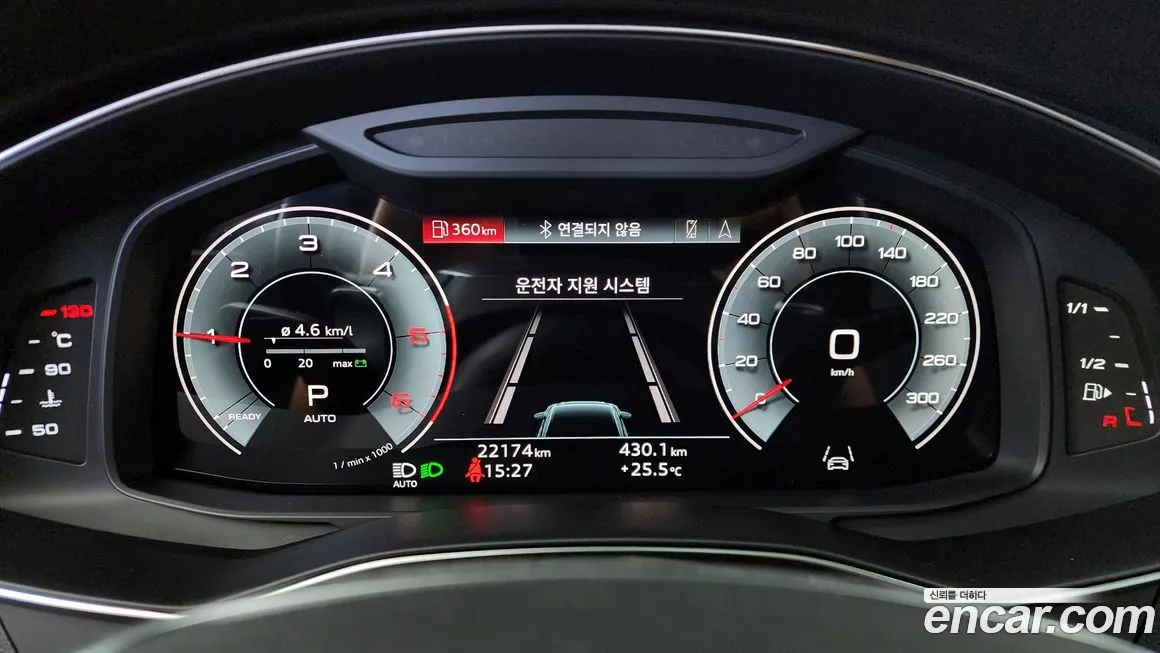 Audi A6 (C8) id 2024639 из Кореи 18