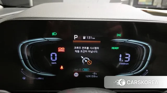 Kia Di Ol Nu Niro id 3561302 из Кореи 18