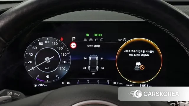 Kia Sportage 5th Generation id 3448063 из Кореи 18