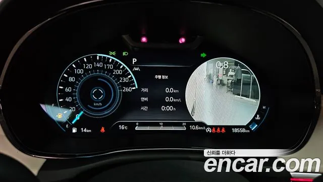 Genesis GV70 id 2699227 из Кореи 18